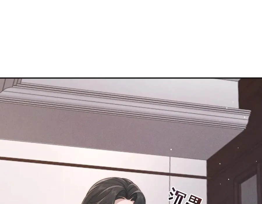 第53话 萝莉岛141