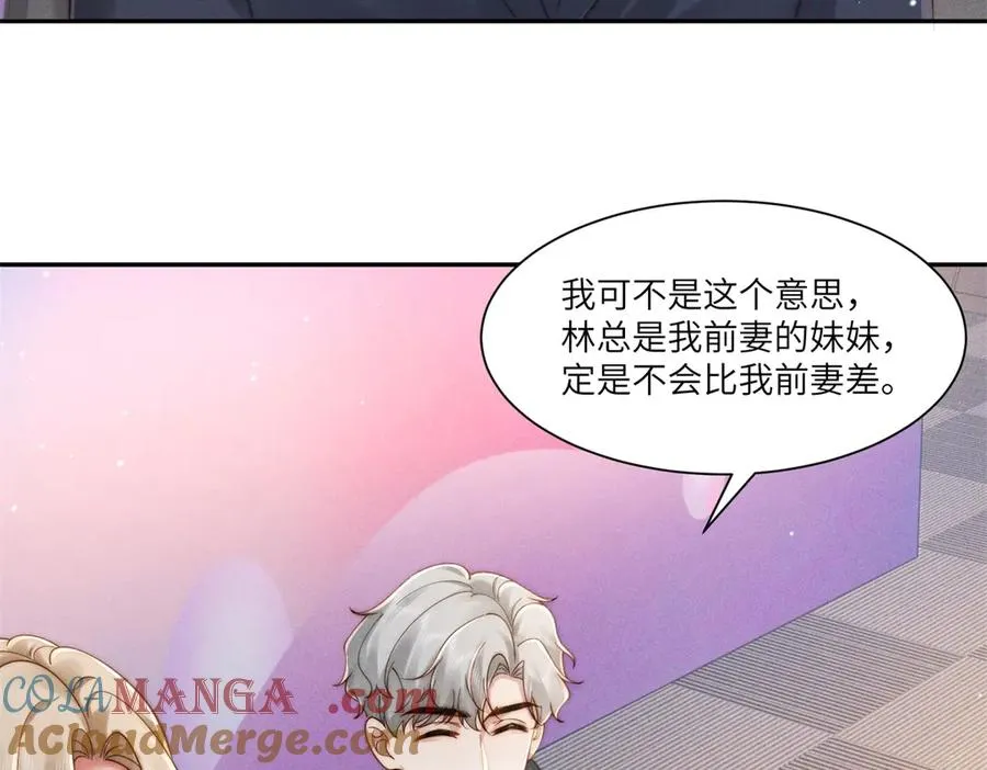 第40话 再见已是物是人非40