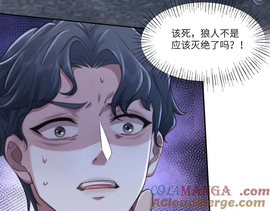 第33话 想死？没这么容易。36