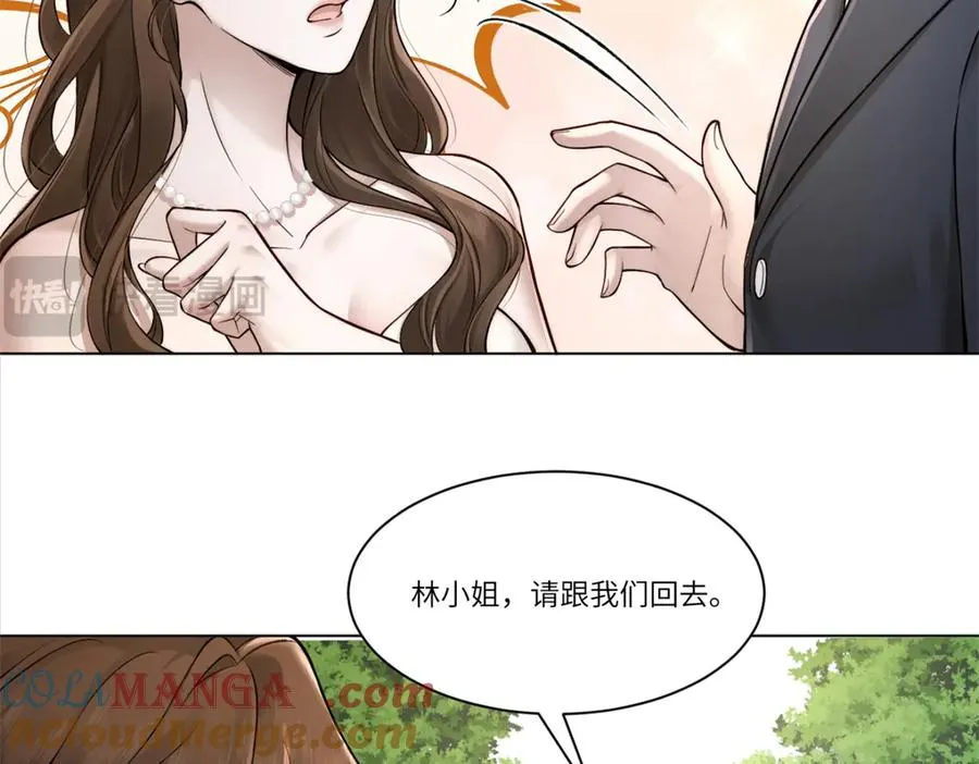 第1话 如果能再来一次84