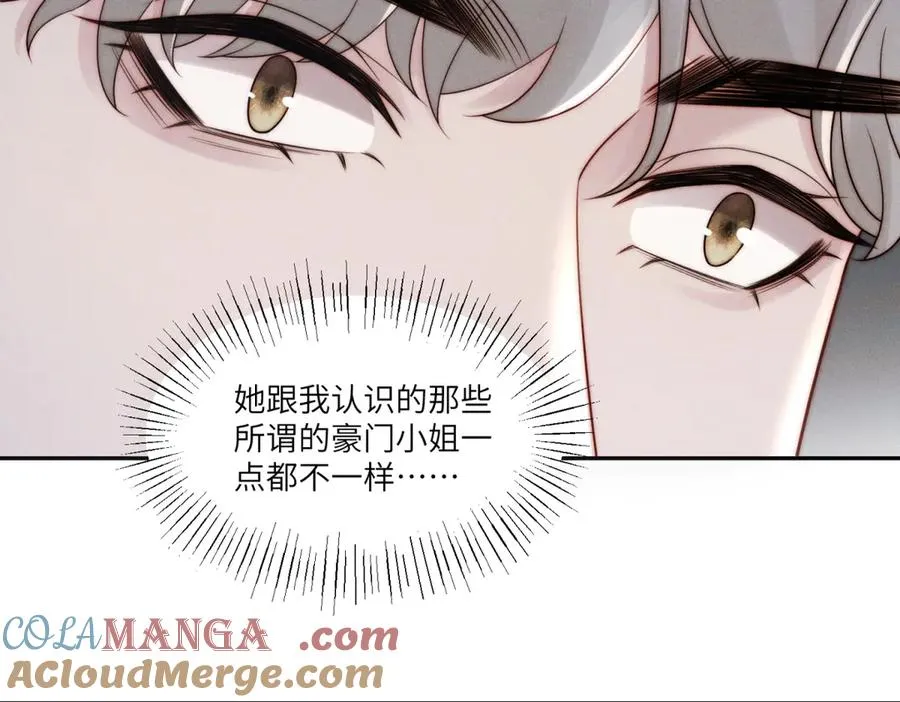 第14话 一报还一报96