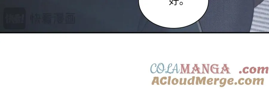 第49话 我才是你最好的归宿52