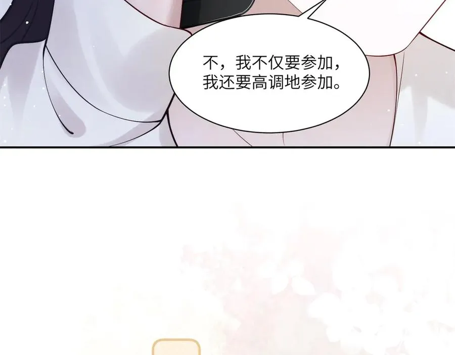 第4话 两年为期133