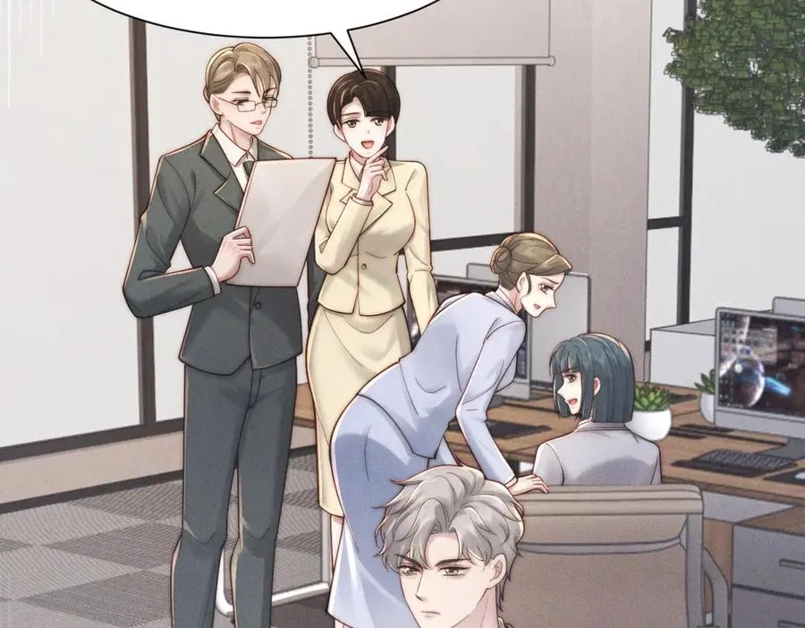 第49话 我才是你最好的归宿55