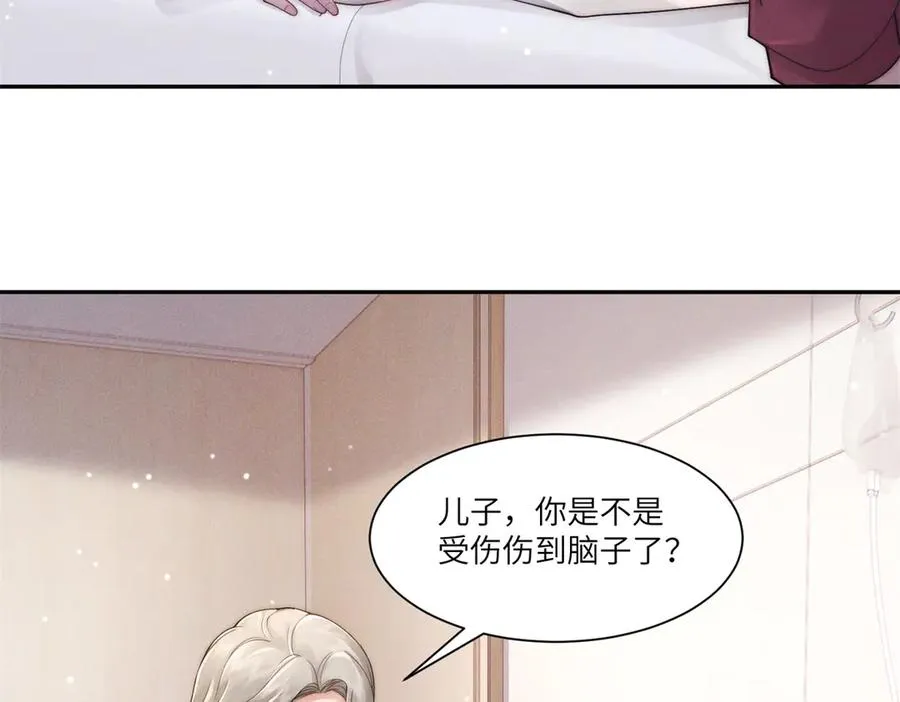 第17话 家族秘辛57
