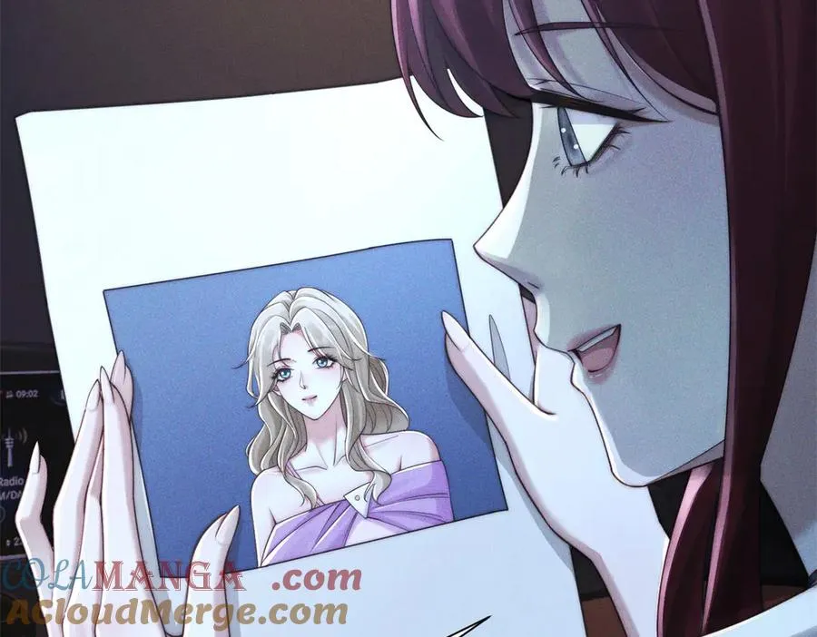 第51话 我的家事轮不到你管16