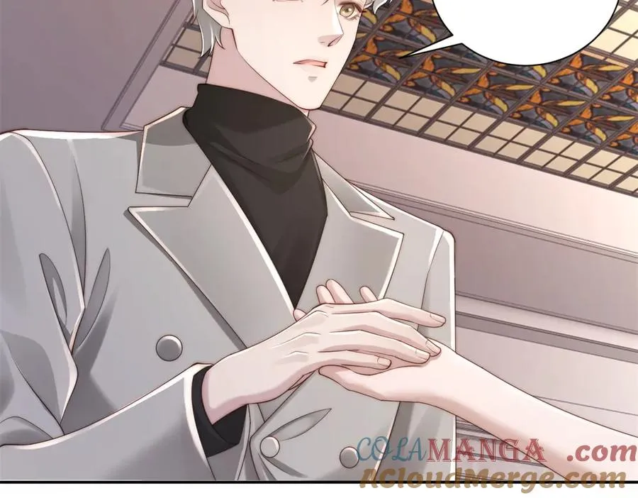 第51话 我的家事轮不到你管84