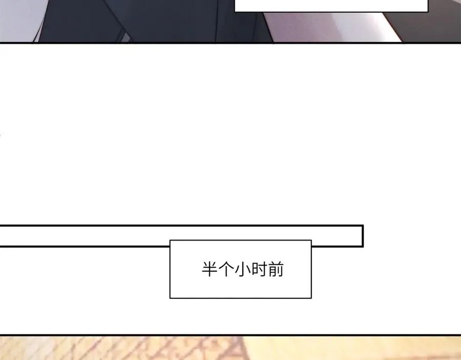 第30话 救还是不救？102