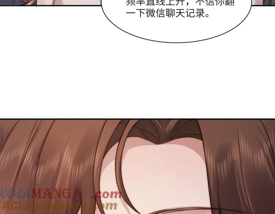 第25话 一边欢喜一边愁116