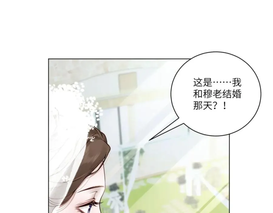 第1话 如果能再来一次33
