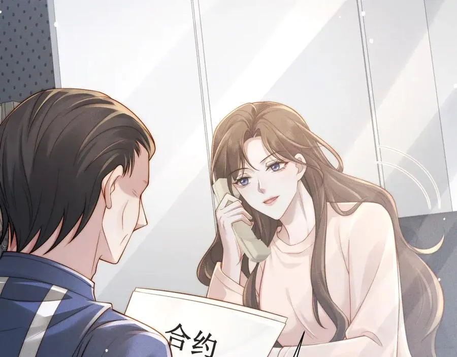 第41话 归来仍是大女主27