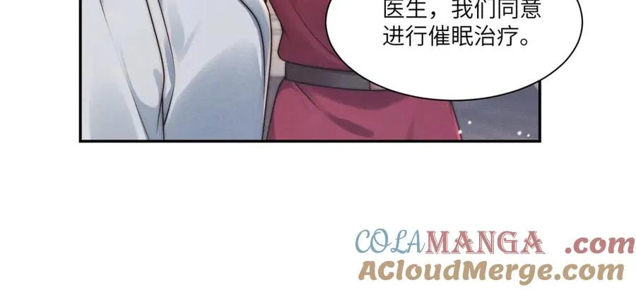 第34话 傅梓忻，我们离婚吧16