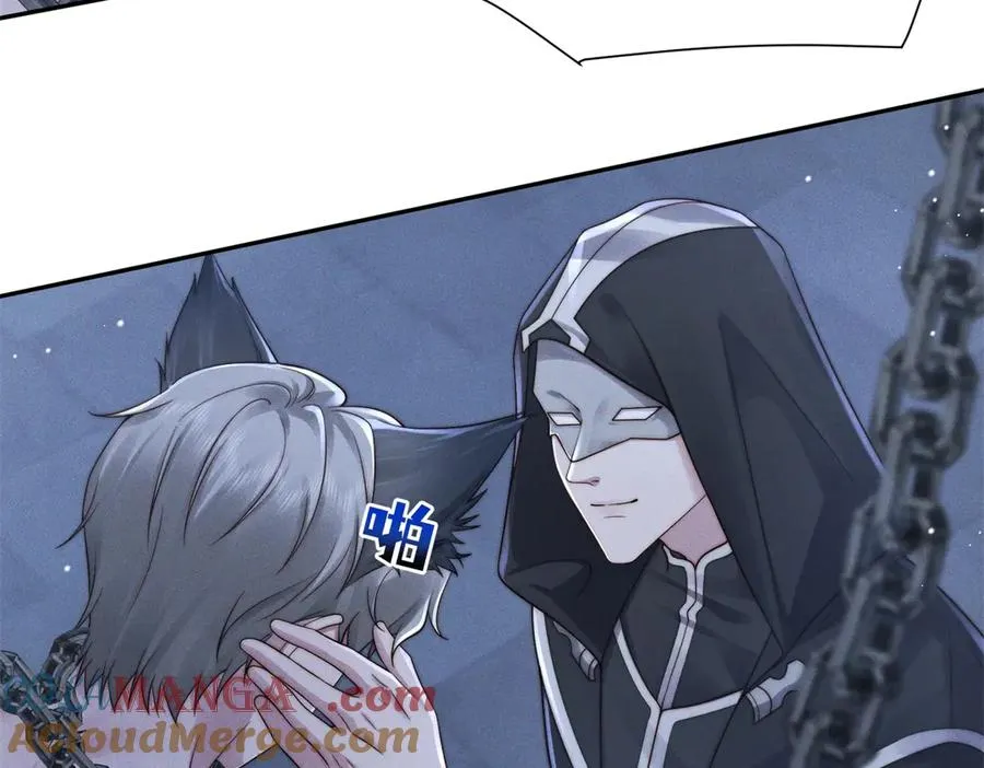 第44话 从天而降的青梅竹马8