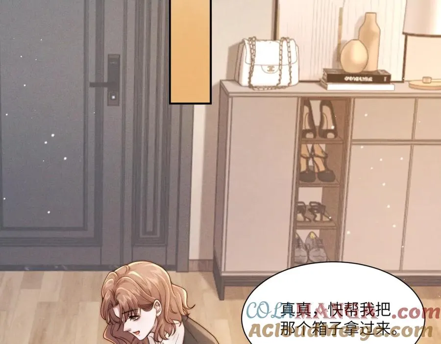 第34话 傅梓忻，我们离婚吧32