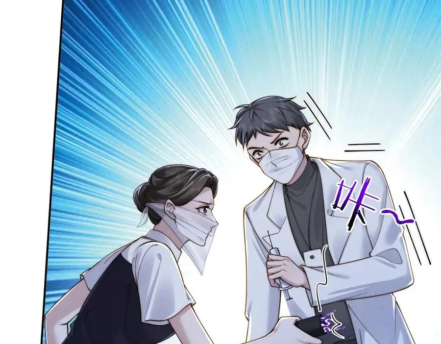 第44话 从天而降的青梅竹马89