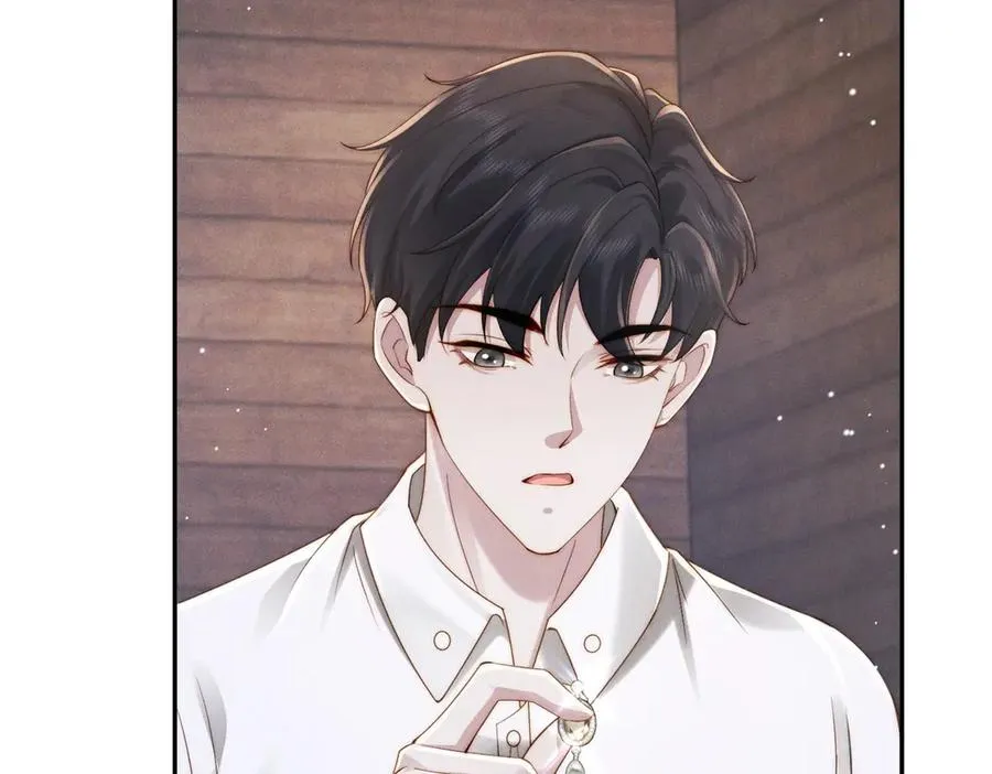 第46话 你只能是我的103