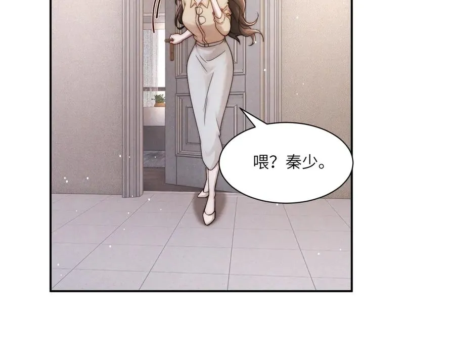 第23话 不死不休37