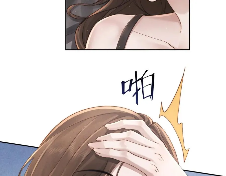 第37话 铺好后路61