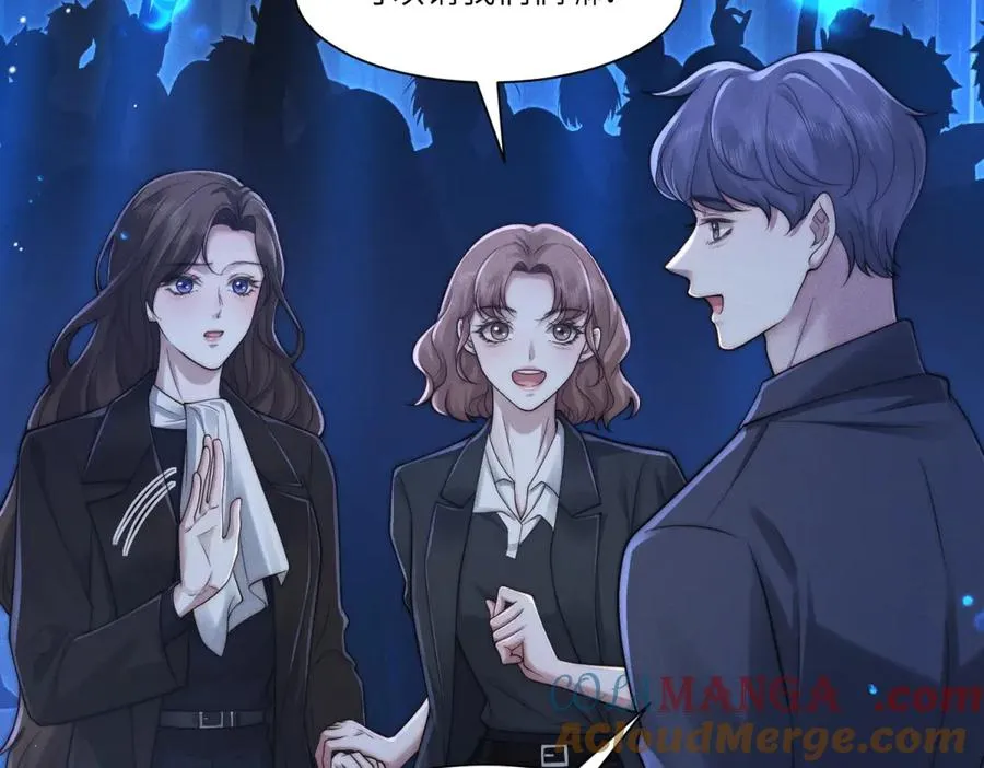 第34话 傅梓忻，我们离婚吧60