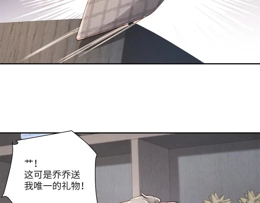 第30话 救还是不救？90