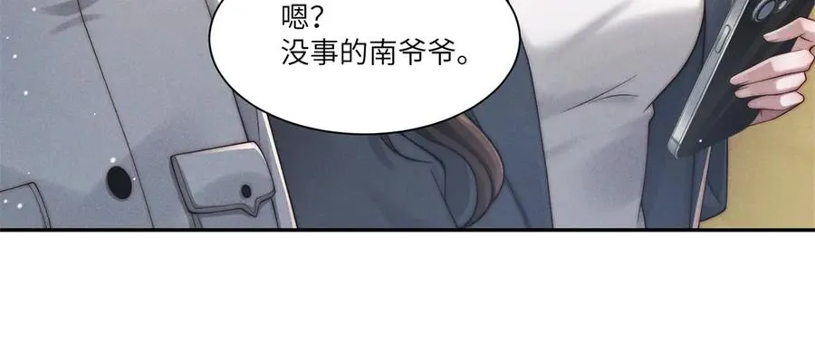第40话 再见已是物是人非19