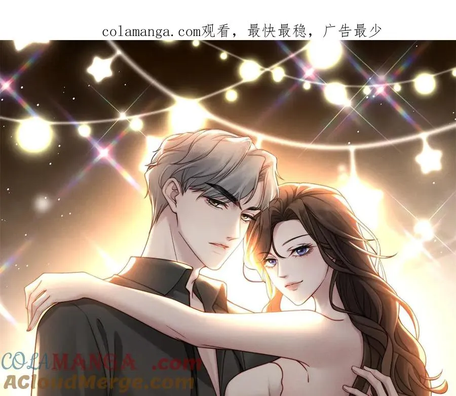 第17话 家族秘辛0