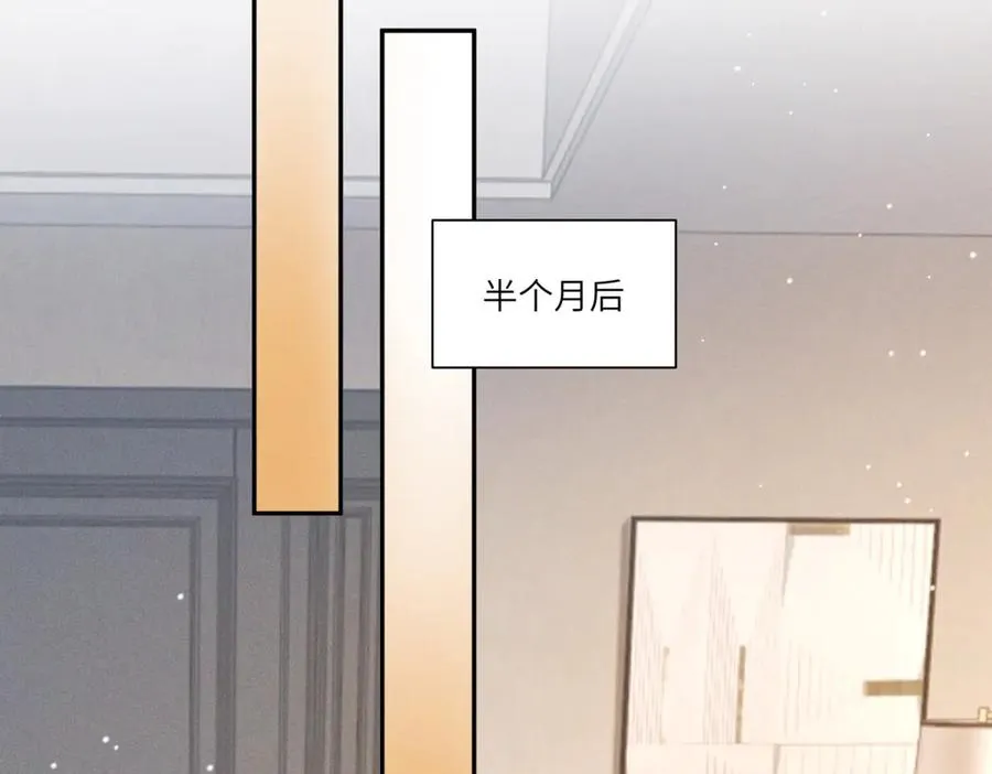 第34话 傅梓忻，我们离婚吧31