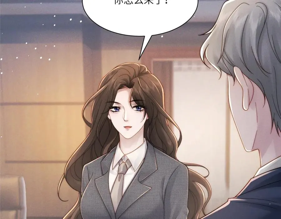 第15话 这公司我买了26