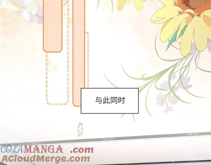第29话 林阮乔被绑架了64