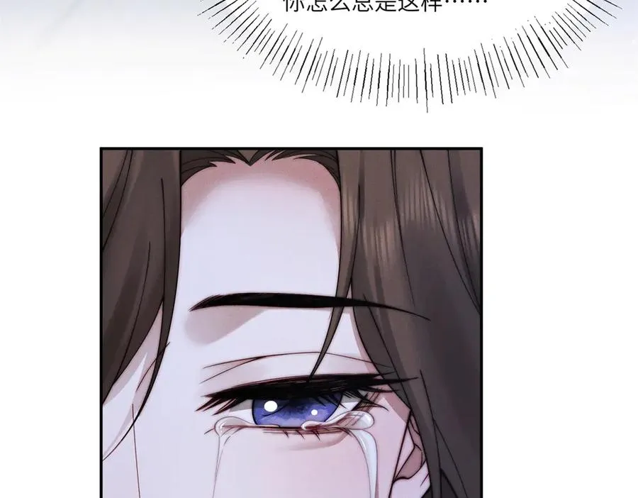 第42话 一切都是傅梓忻的局59