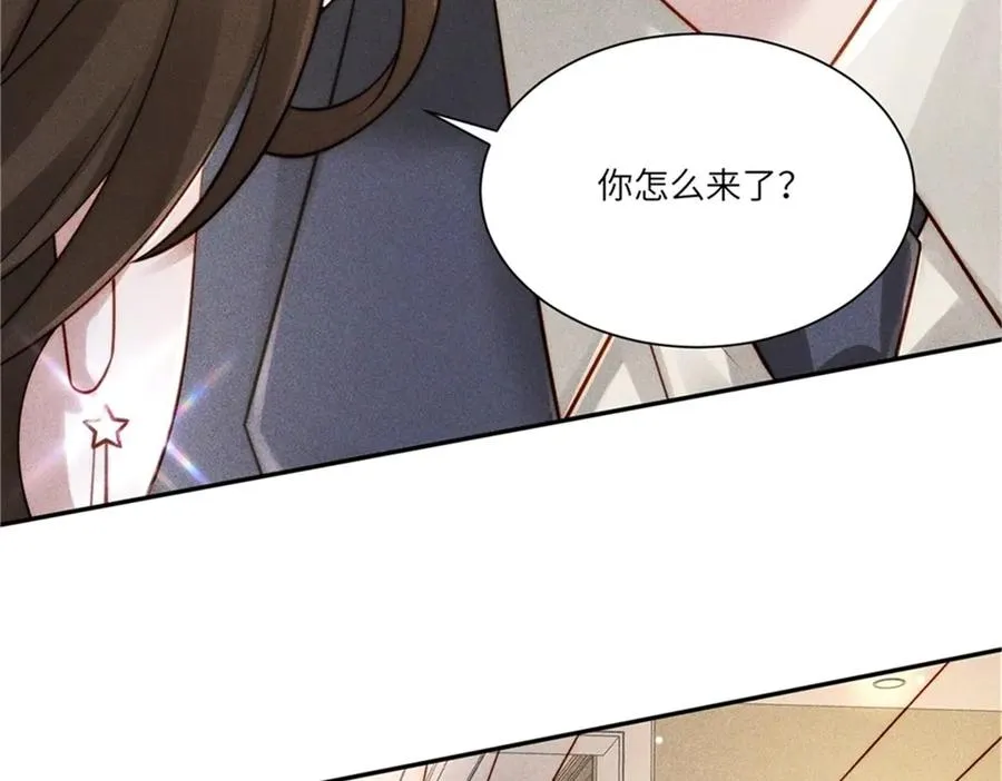 第6话 我们领证吧141