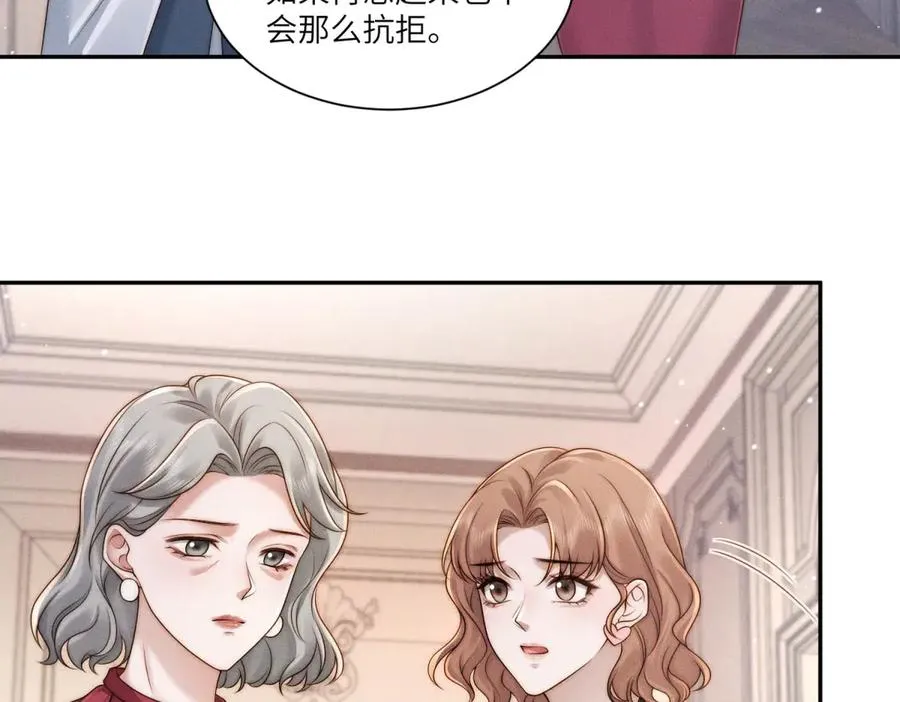 第34话 傅梓忻，我们离婚吧9