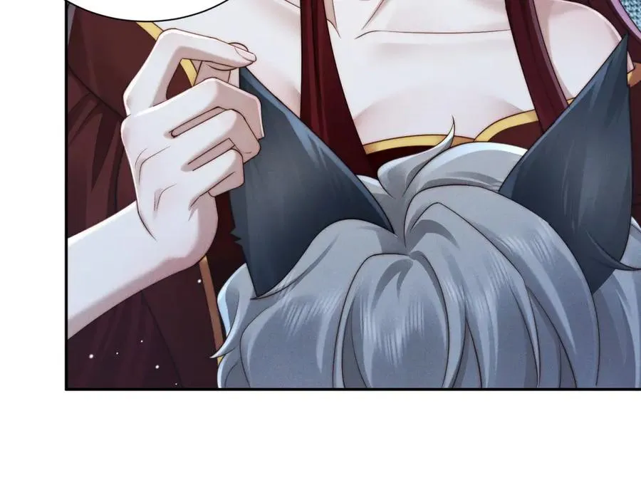 第46话 你只能是我的86