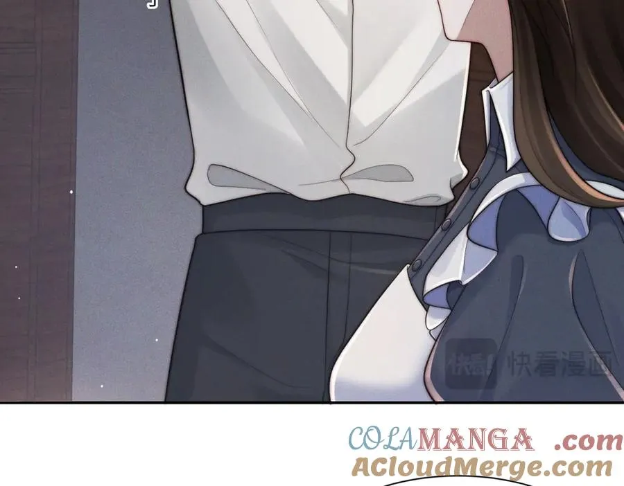 第47话 夜访吸血鬼100