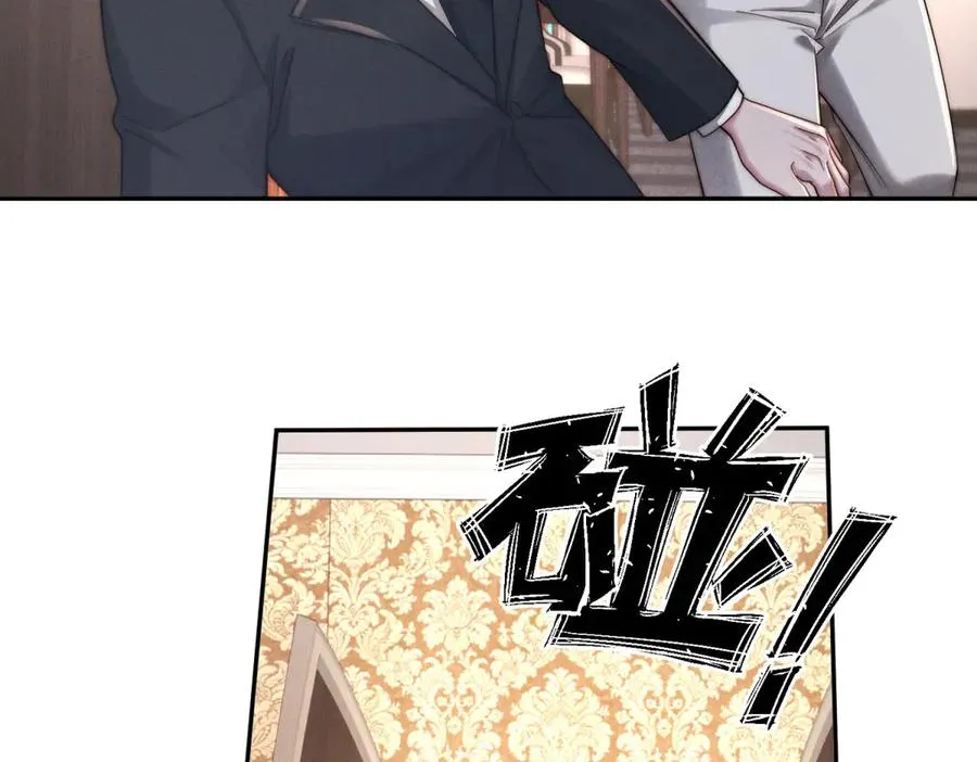 第31话 陷入痛苦的回忆沼泽74