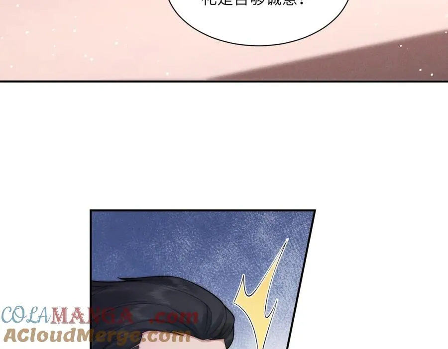 第11话 我的新郎傅梓忻84