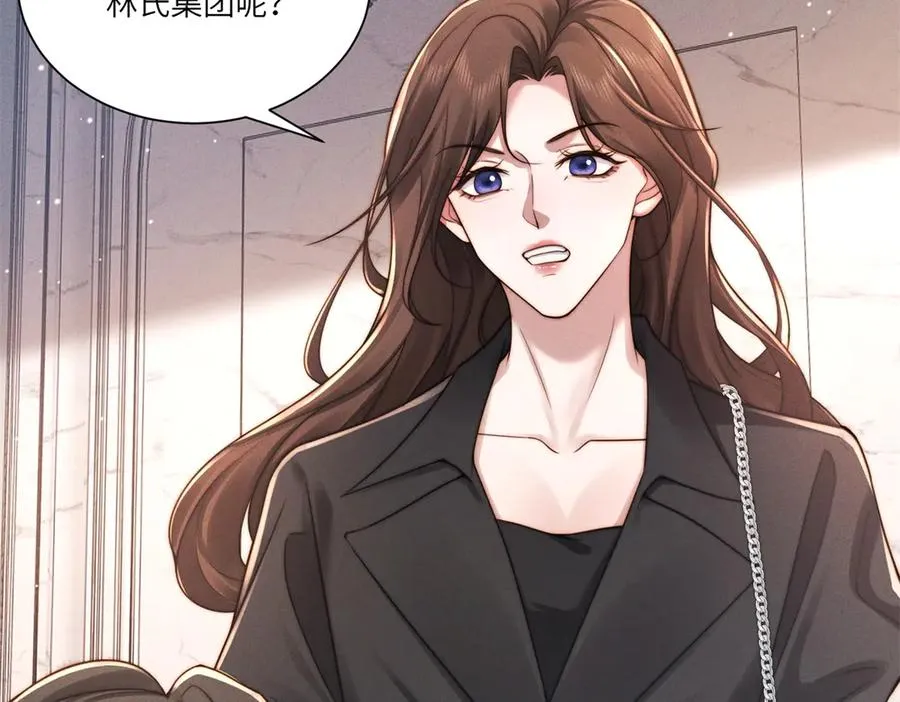 第44话 从天而降的青梅竹马51