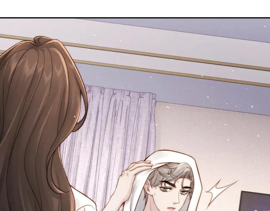 第25话 一边欢喜一边愁34