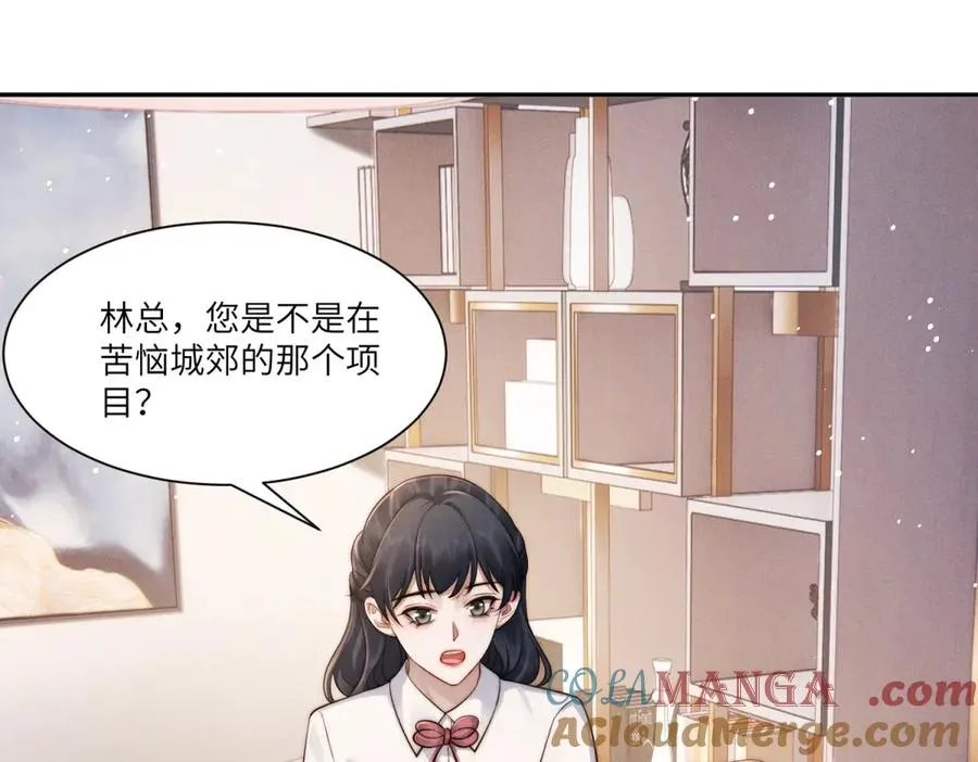 第14话 一报还一报56