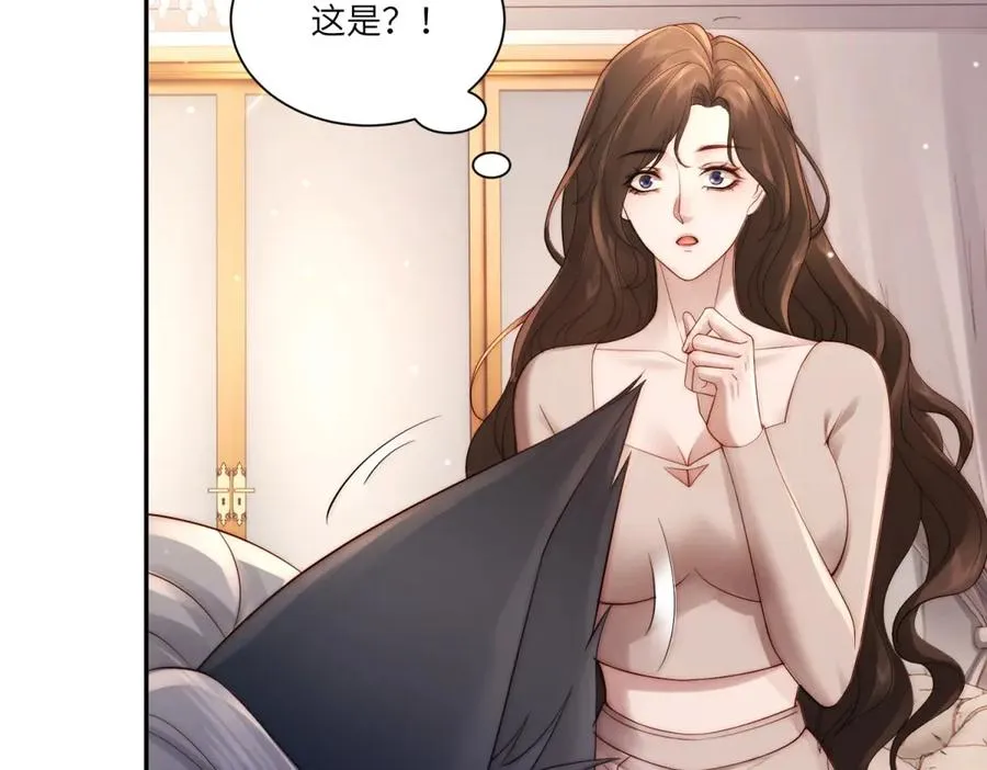 第13话 帅气傅少暴打渣男87