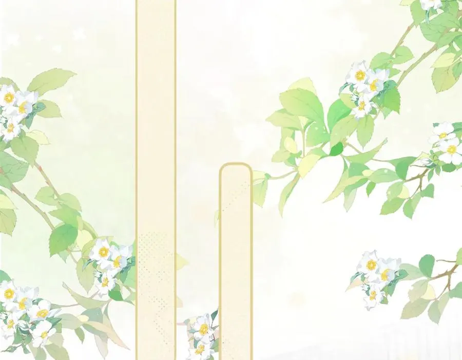 第3话 上门提亲45