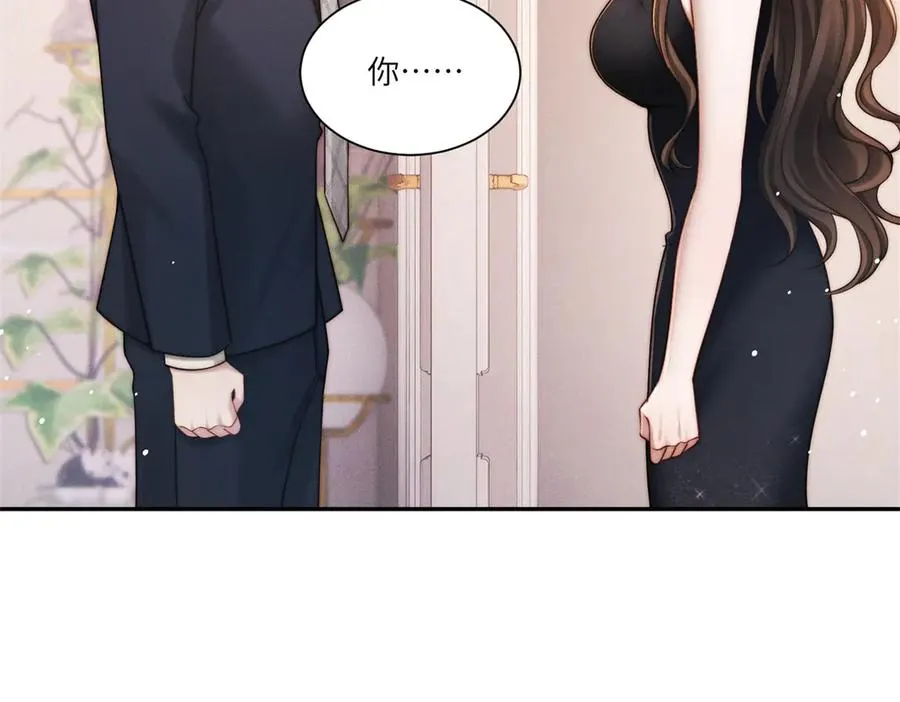 第16话 车库危机10