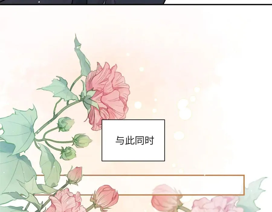 第4话 两年为期35