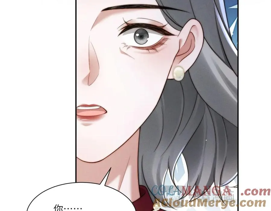 第17话 家族秘辛120