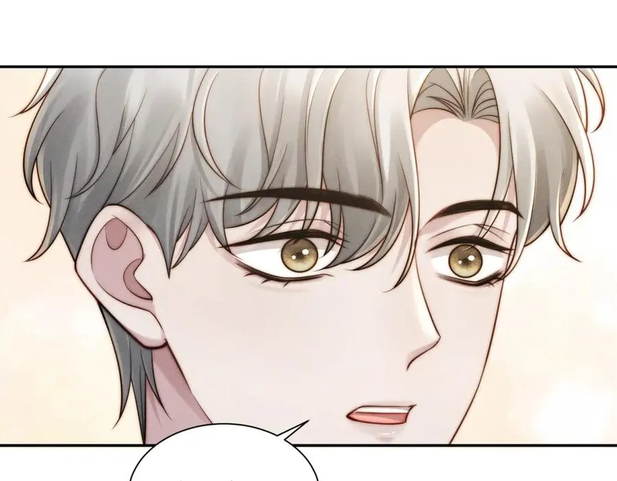 第35话 我想要你91