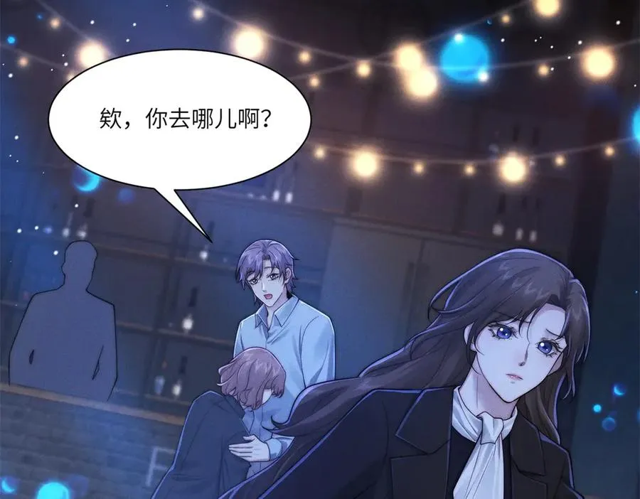第34话 傅梓忻，我们离婚吧85