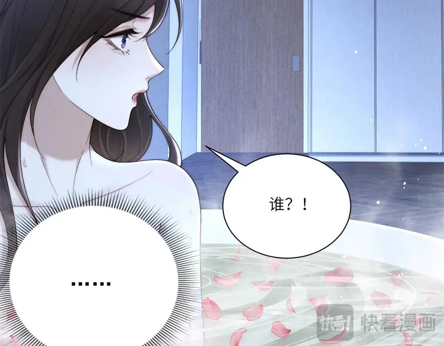 第21话 度假村内狼人现身123