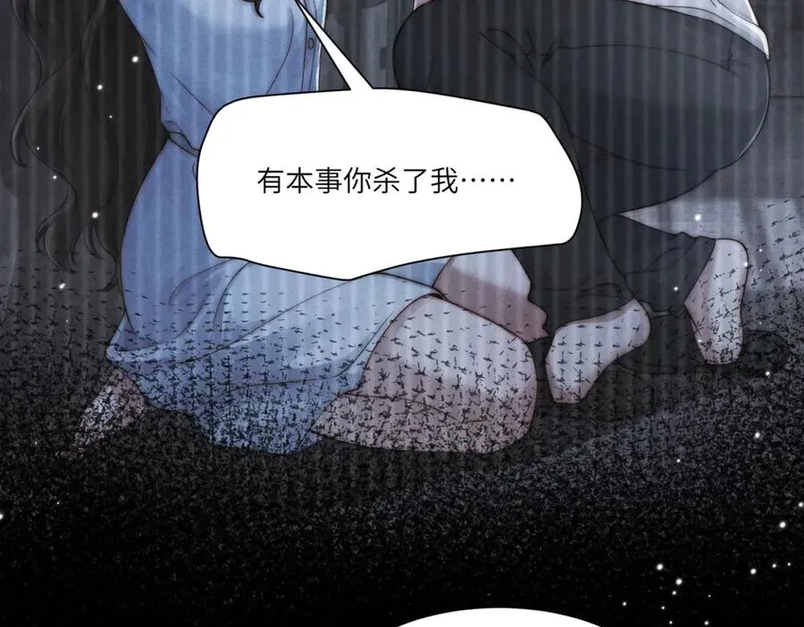 第30话 救还是不救？42