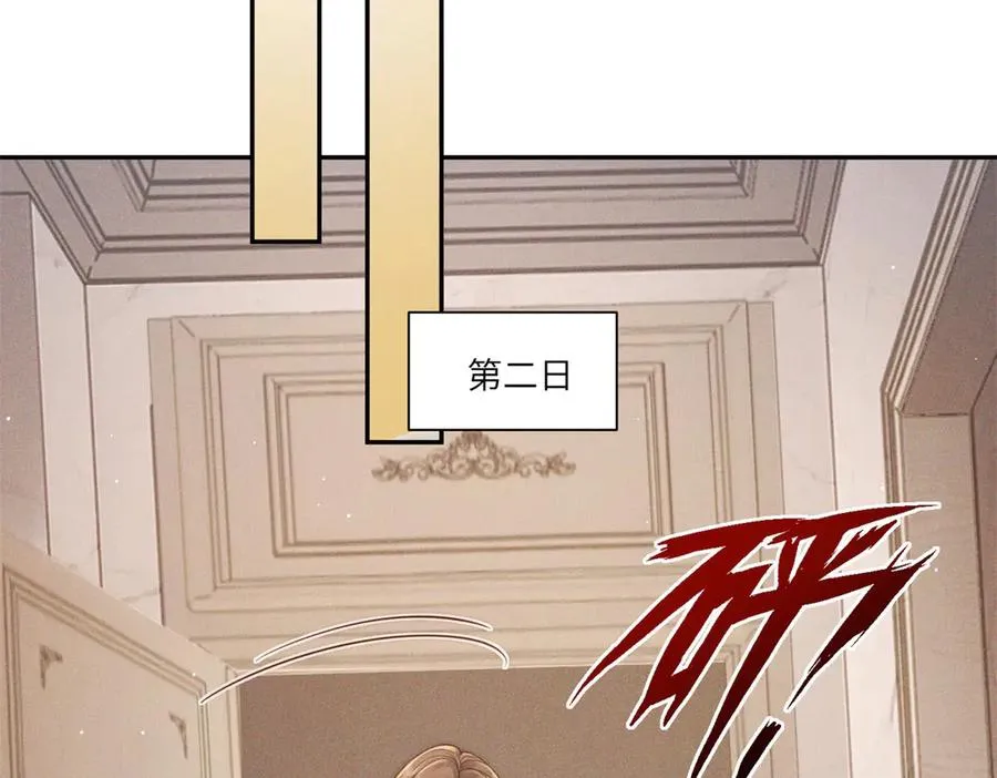 第39话 用命换你下地狱17