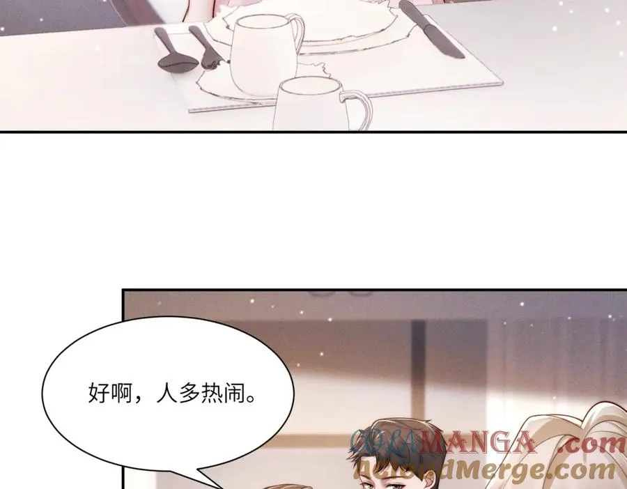第9话 假戏真做64